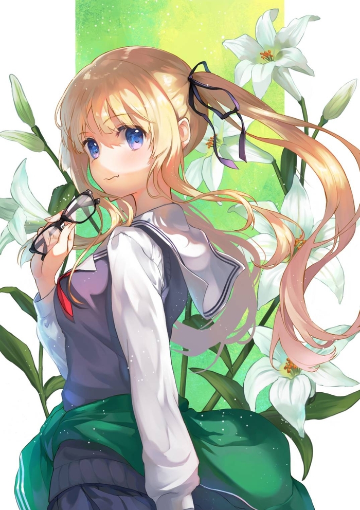 Eriri
