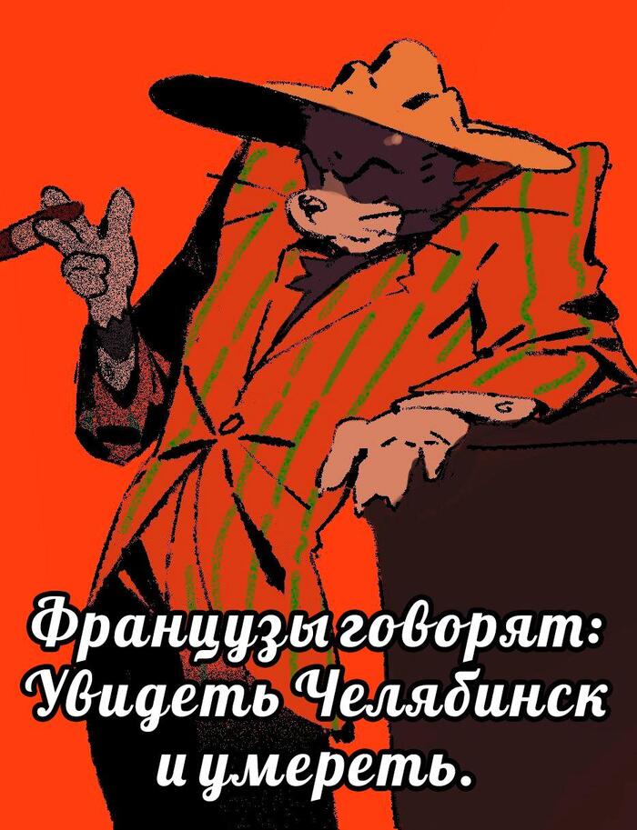      , Pikabu Publish Bot, , 