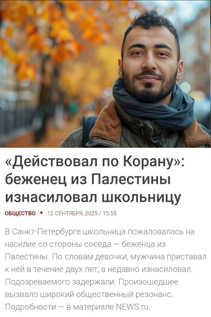    , ,  , , , , , , ,  