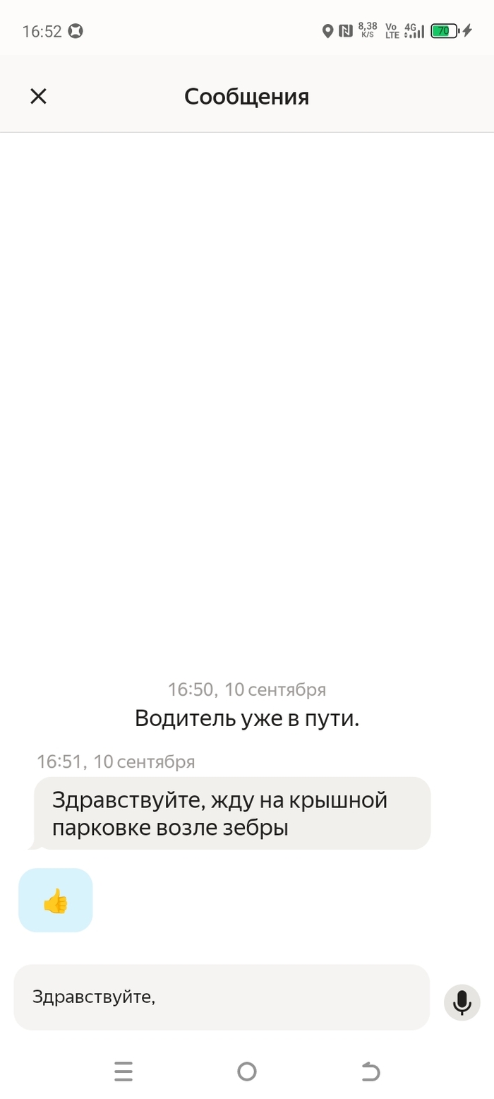   , , 