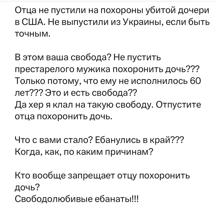  , , , , X (Twitter), ,  (), ,  , , , 
