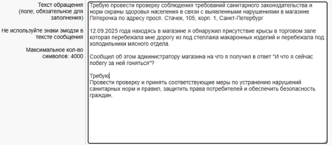 ��� ������� ����� �� �������������� ��������� ����� ������ ���� �� �������� ���������?