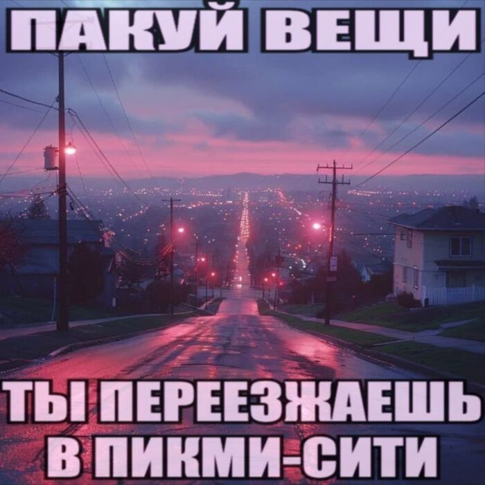 ���� ��������� �������� �����������