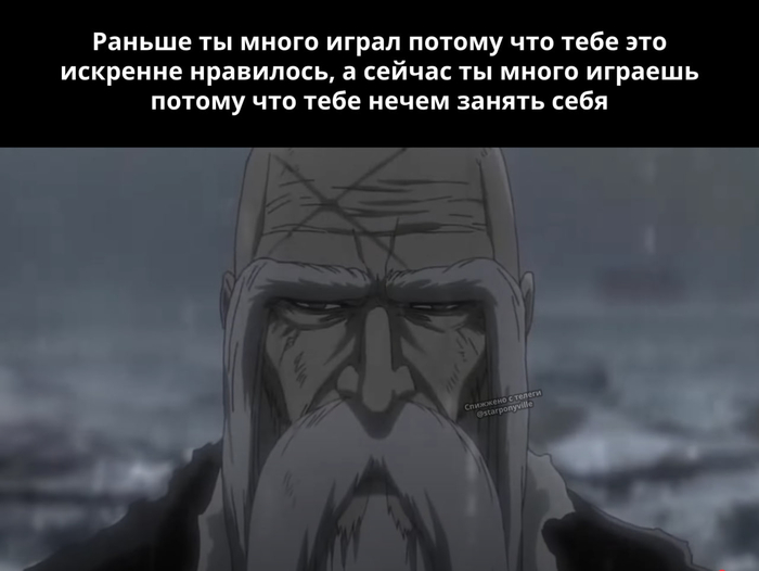    , , ,   , Bleach,   , Genryusai Shigekuni Yamamoto,  , Telegram (), 