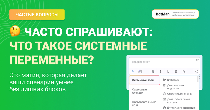          ? Telegram, ,  , , 