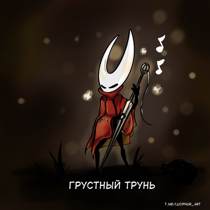    Silksong Procreate, , ,  , Hollow Knight, Hollow Knight: Silksong, Hornet, , 2D