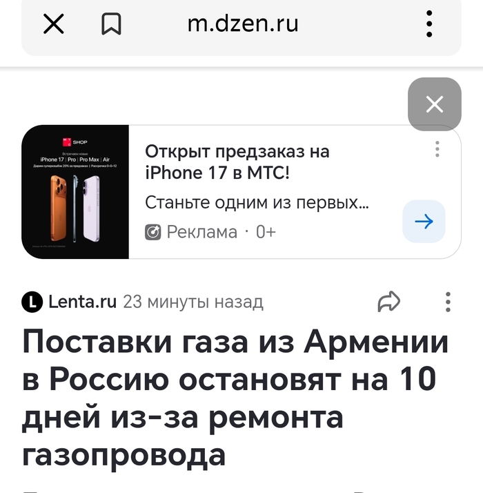 ������ ������ ��������� ��� ����