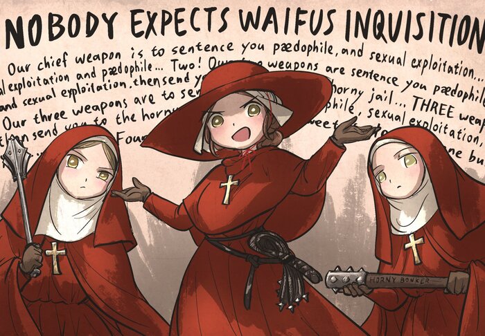 НИКТО не ожидает вайфу-инквизицию!