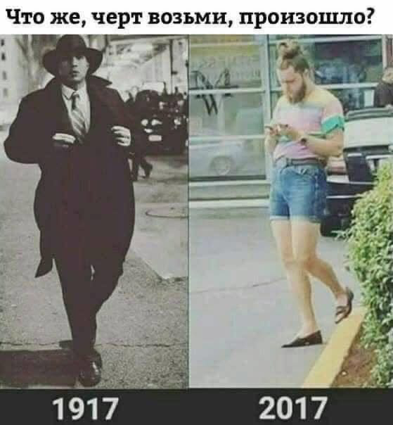     ?!