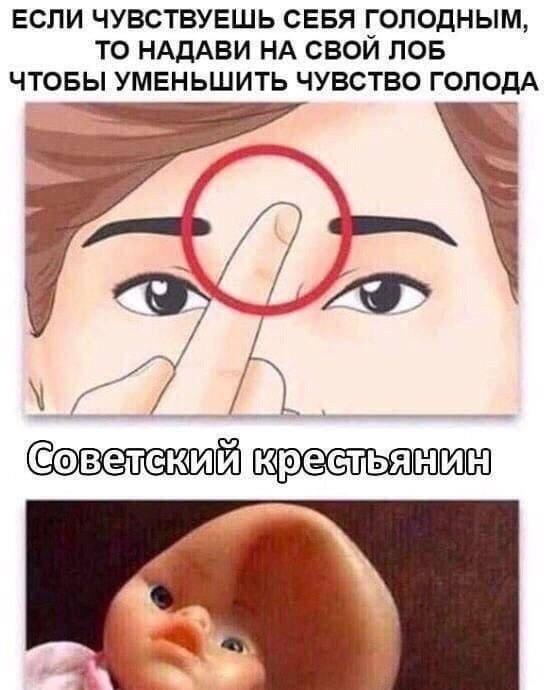 Кто жил в сссср тот знает чувство