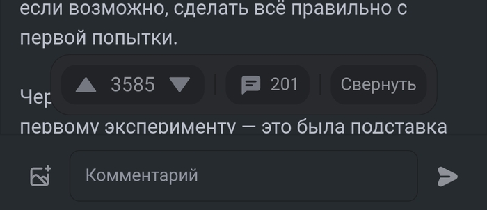 Дизайн говна