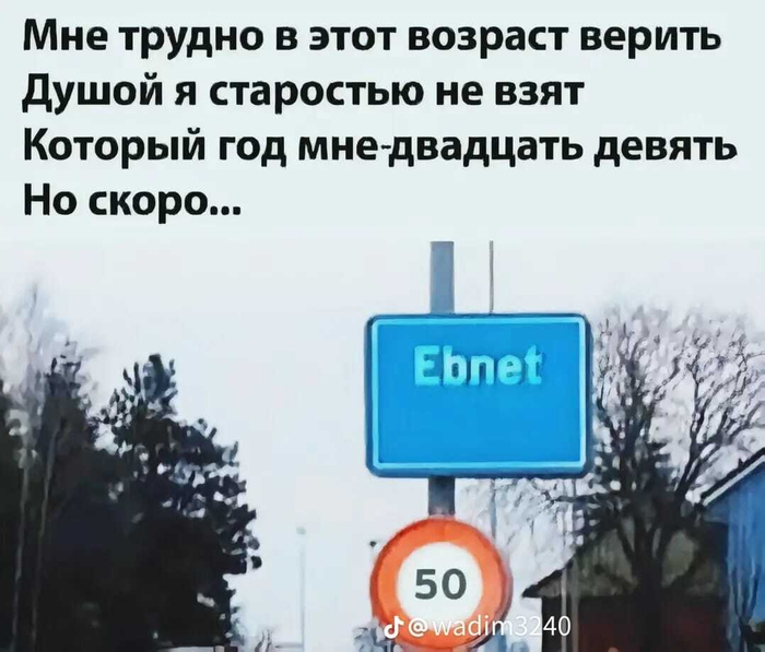   25)