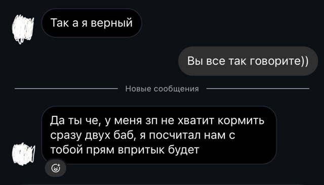 ����������� ����� ������� ���