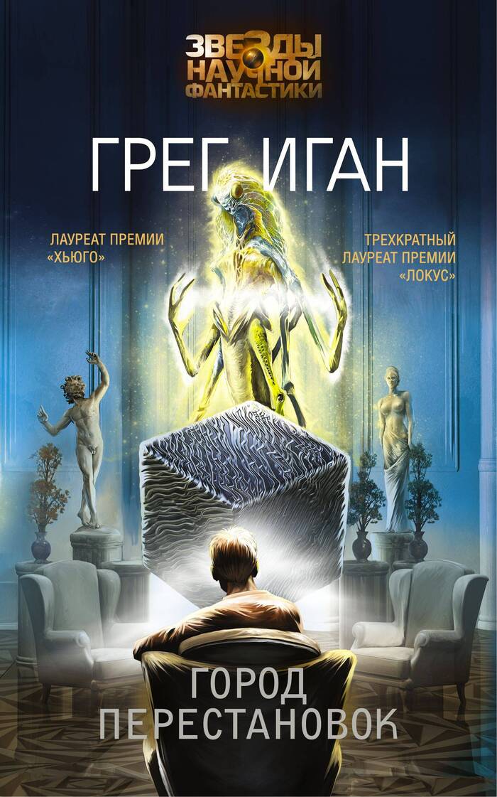      ,  , , ,  ?,  , , , 