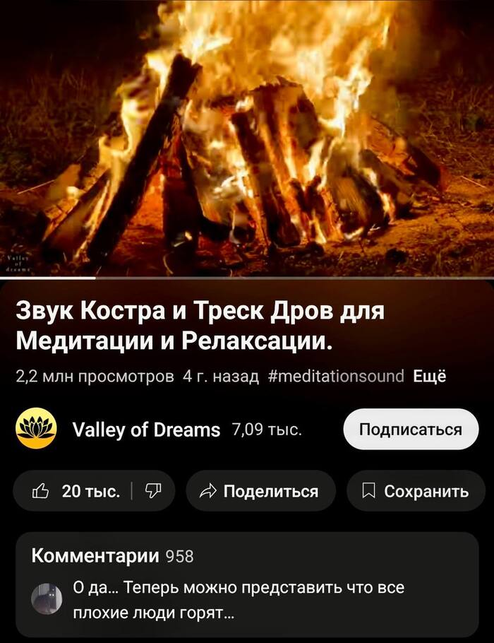 ������ ��� ����� ������