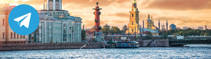 Лучшие боты для знакомства в СПб