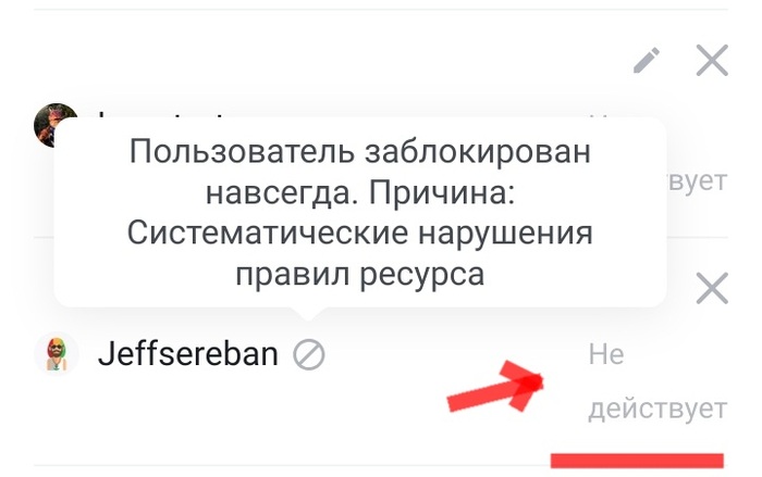 �� ���������, ��� ��, � �� ��������� �������.