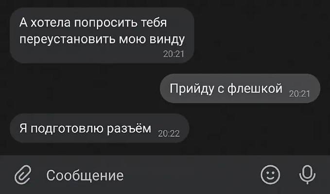   , , , , Telegram (), , Windows, 
