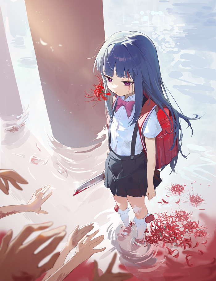 Rika