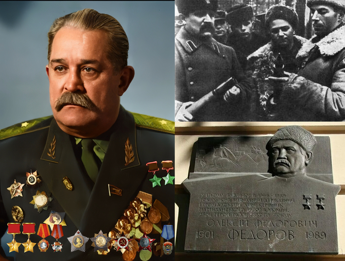 Дважды Герой Советского Союза - Фёдоров Алексей Фёдорович