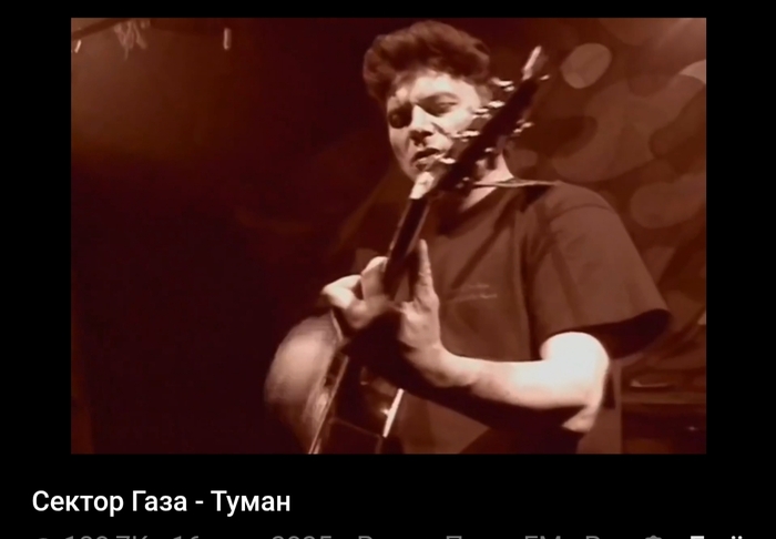 Всем вибрирущим и в непонятках как жить , посвящается !