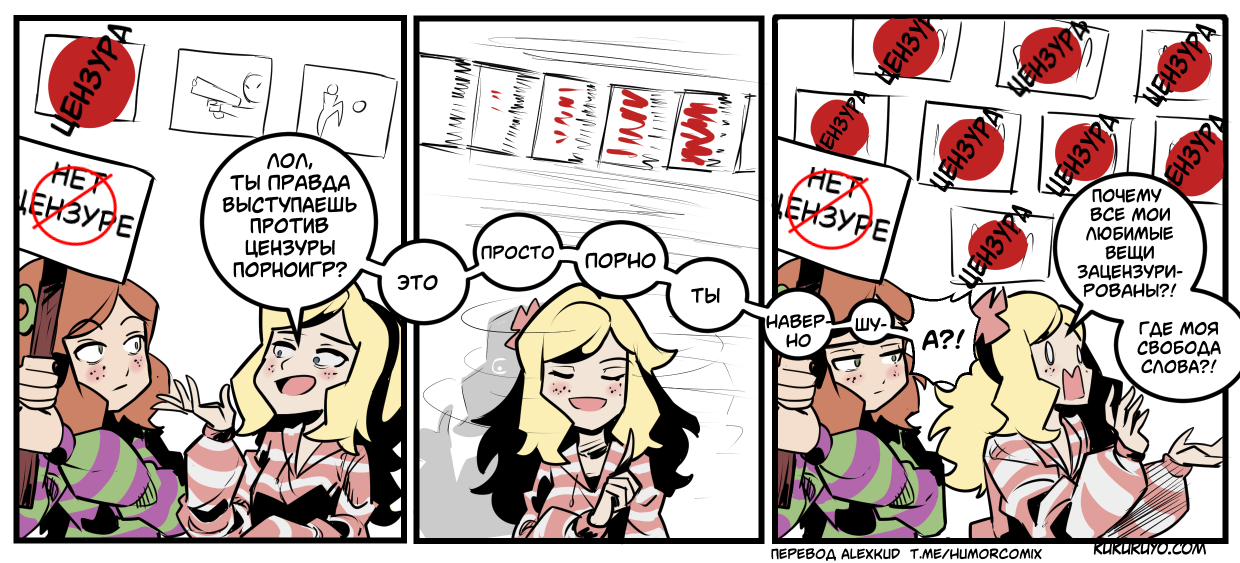 BBW және үлкен өлшемді секс Қынаптың орташа мөлшері қандай?