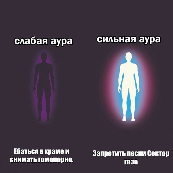    " "    