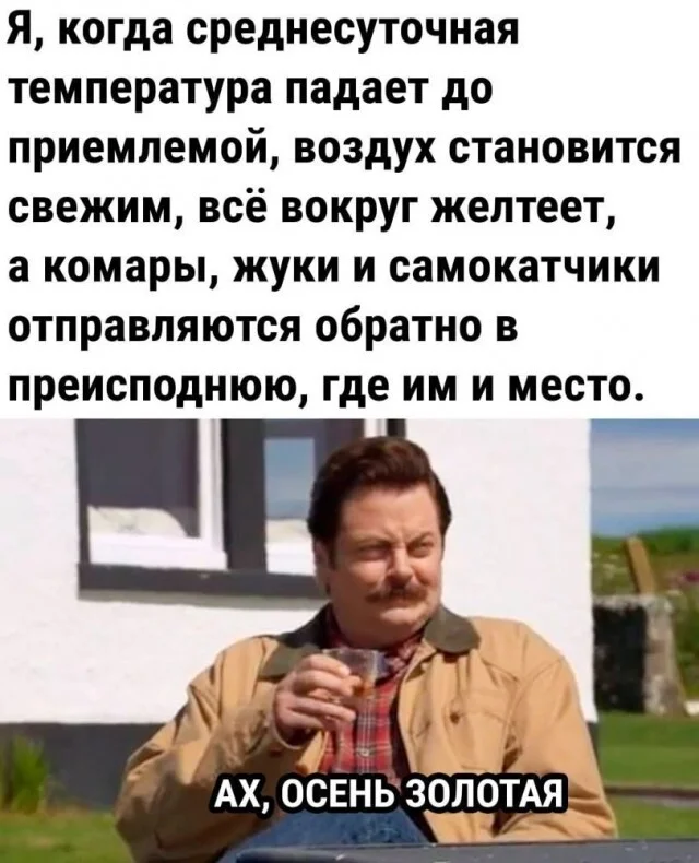 to3sigg6.webp