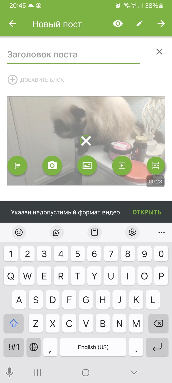 � ��� ��� ��� �������� ������ ���������?