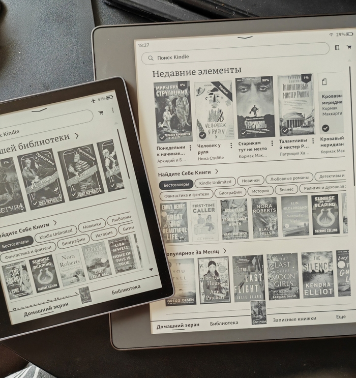 ������������� ���� ����������� �����