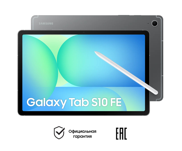 Мощные планшеты — Рейтинг 2025 года