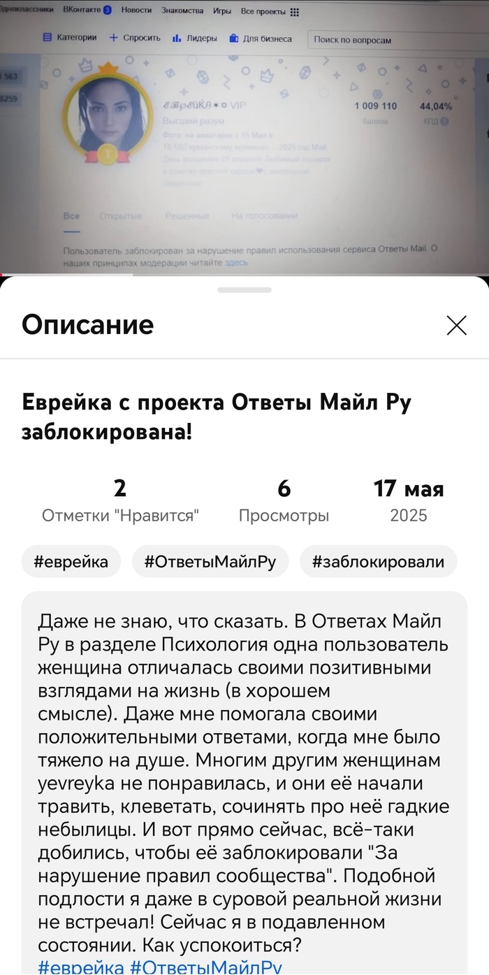    ,      ?