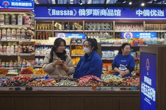       : GLOBAL LOOK PRESS.