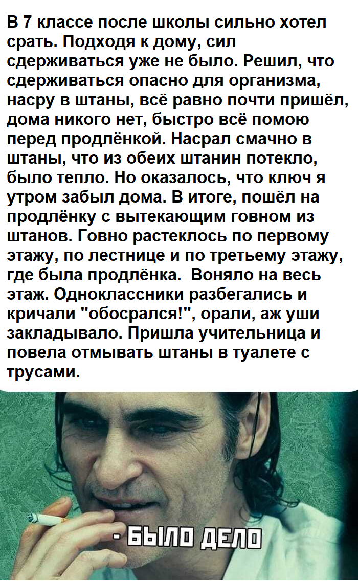 ����� Cusu � ������ - ��� �����