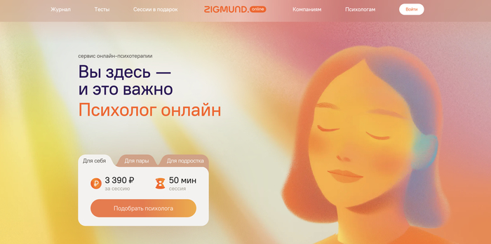 20 �������� �������� ��� ������ ��������� ������