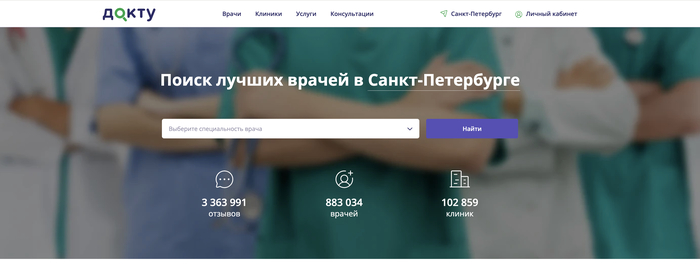 20 �������� �������� ��� ������ ��������� ������