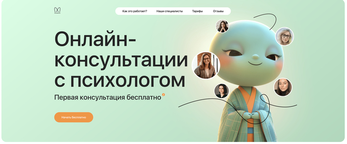 20 �������� �������� ��� ������ ��������� ������