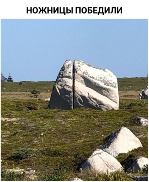 Бумага где-то в стороне нервно курит