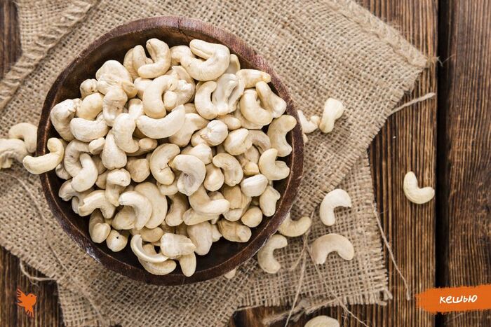  .    <!--noindex--><a href="https://pikabu.ru/story/orekhi_keshyu_13216278?u=http%3A%2F%2Fshop.soyka.ru&t=shop.soyka.ru&h=b5ebbb982603a5b09f54994855fc8108407b26c8" title="http://shop.soyka.ru" target="_blank" rel="nofollow noopener">shop.soyka.ru</a><!--/noindex-->.