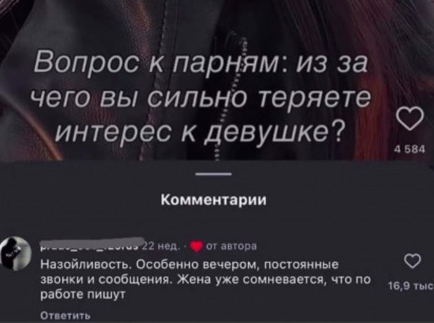 Мне б его проблемы