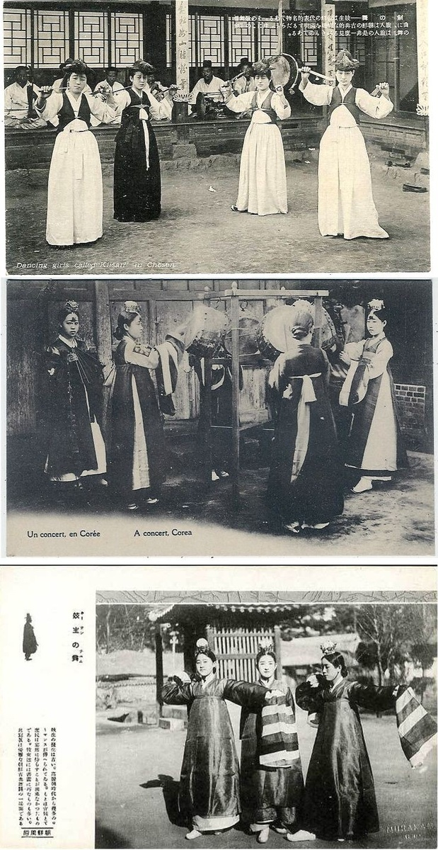 Японские открытки последних лет Великого Чосона