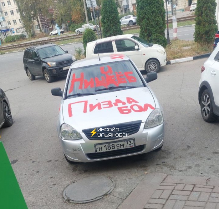 � ���������� ���� �������� �� � ����...