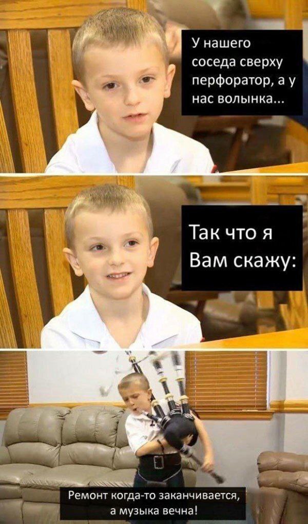 ? ??  ,    ???   