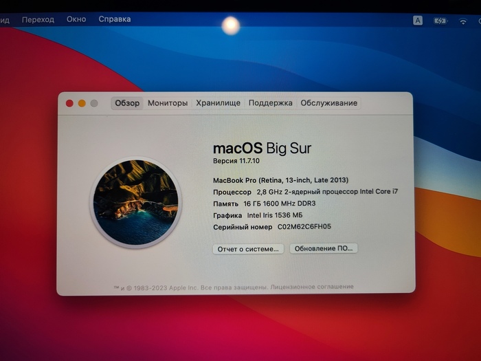  macOS  MacBook Pro   ,     