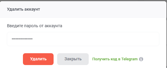   ?