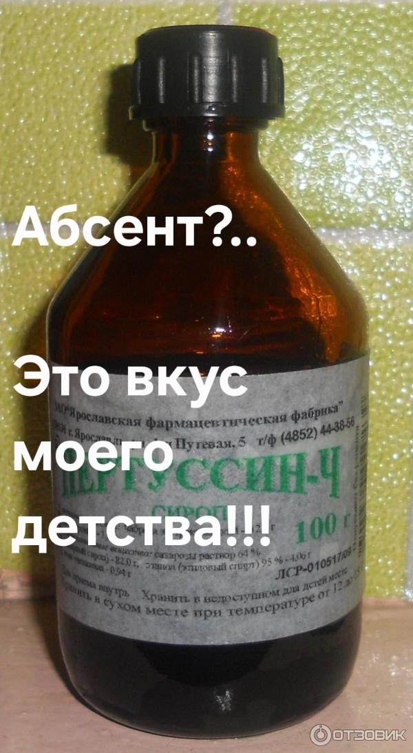 ,  !...
