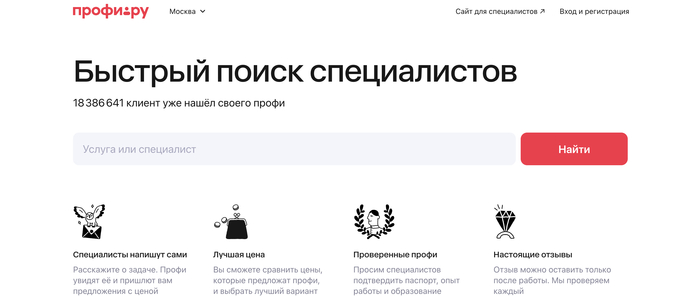 ������ ����� ������� ��� ��������� �� ��������� ����������