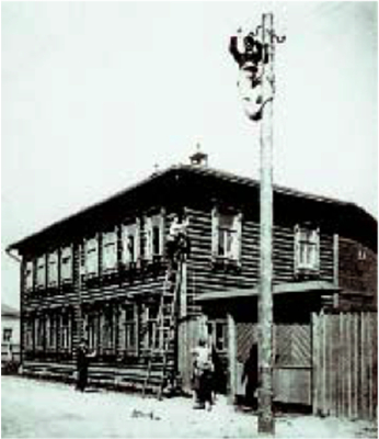 Электрификация московских окраин