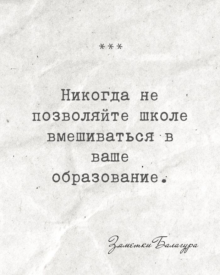 ������� � ���� ��������� �����������