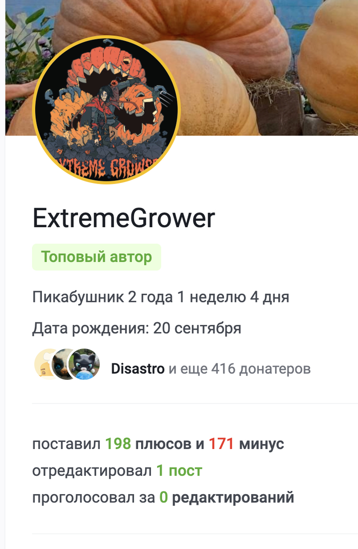    !!!
